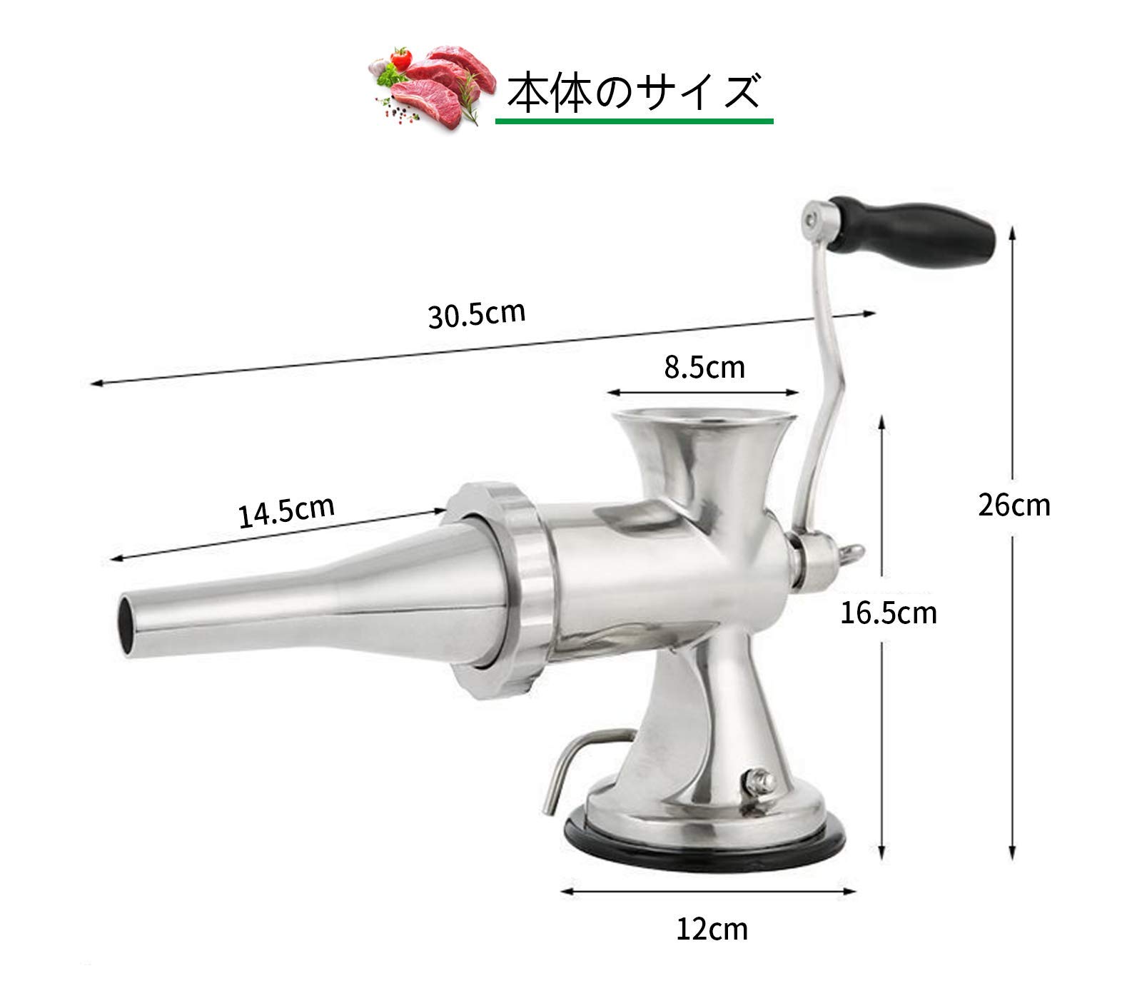 Amazon｜BAOSHISHAN 手動式ミンサー ひき肉器 ステンレス製肉挽き器 肉